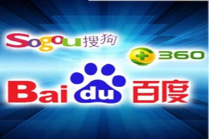 SEM托管代运营案例：打造高效营销体系