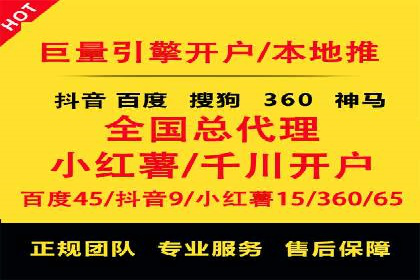 信息流大师在内容推荐系统中的角色与价值